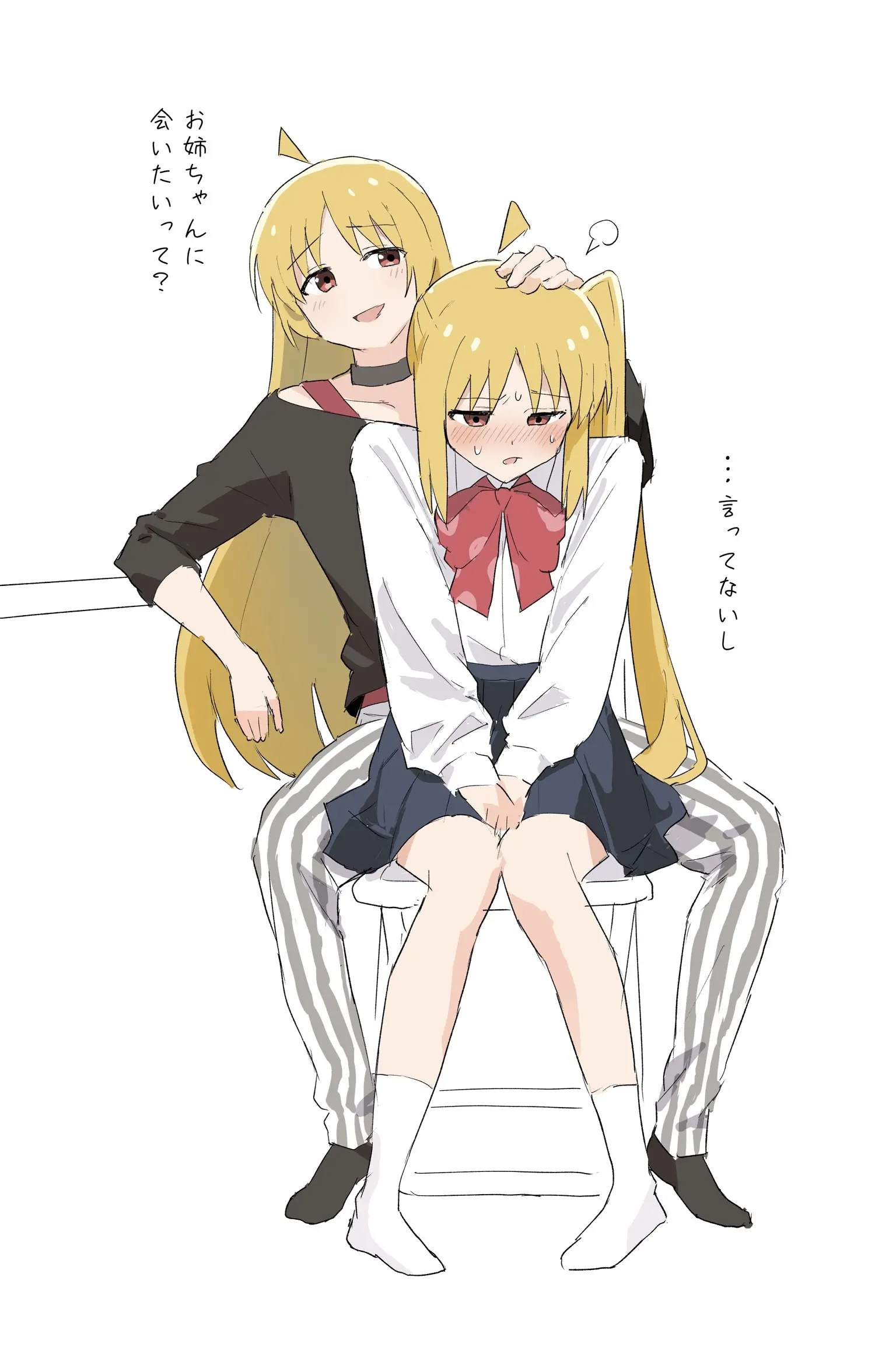 ぼっち・ざ・ろっく!の伊地知星歌が百合のシチュエーションを描いた画像